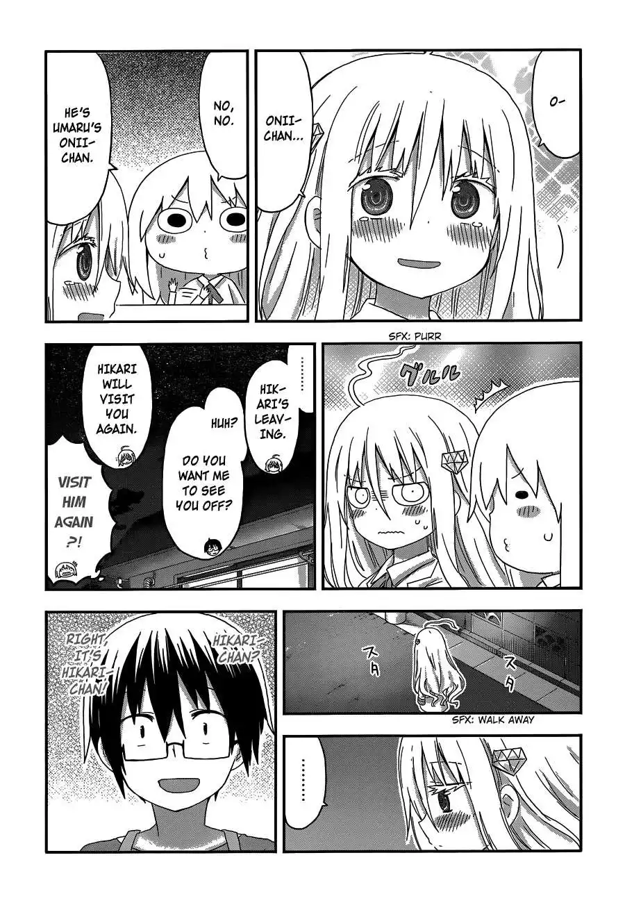 Himouto! Umaru-chan Chapter 125 8